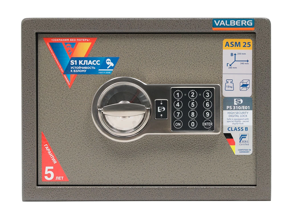Офисный сейф VALBERG ASM 25 EL